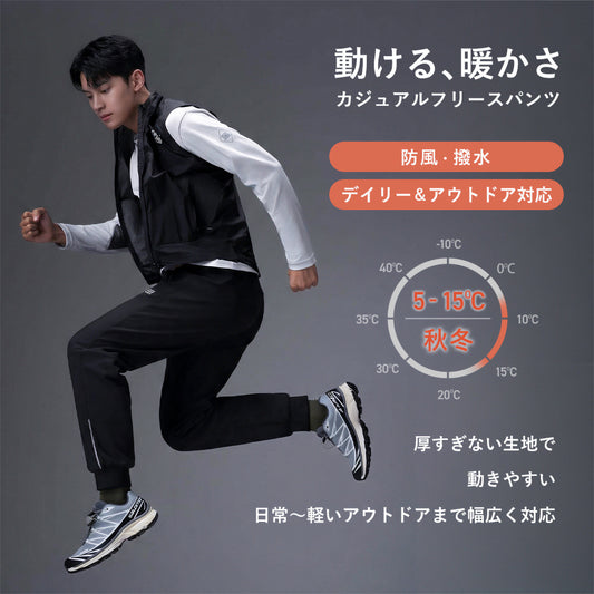 ROCKBROS メンズ フリースパンツ 秋冬向け 20420004