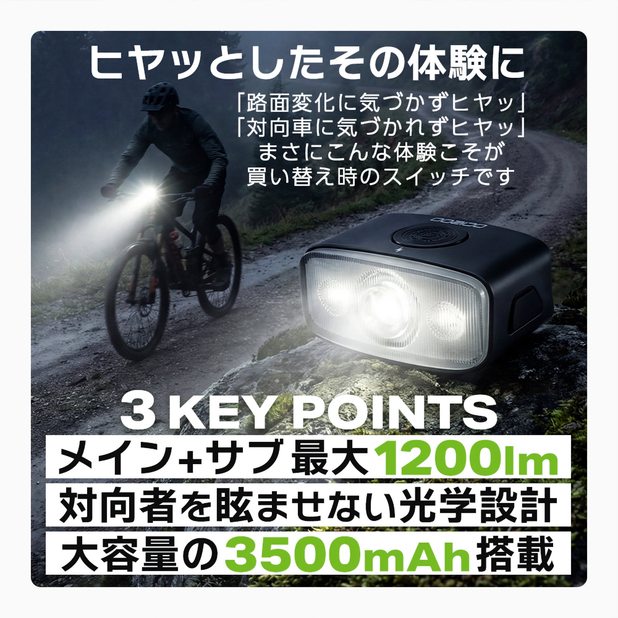 ROCKBROS(ロックブロス)Japan公式サイト – ROCKBROSJP