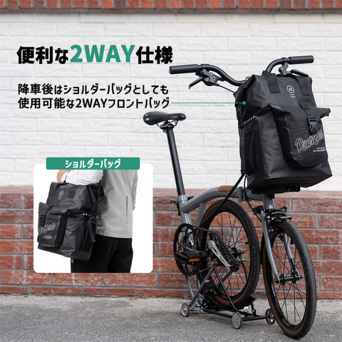 ROCKBROS フロントバッグ 折りたたみ自転車専用 2WAY 18L 30110104001