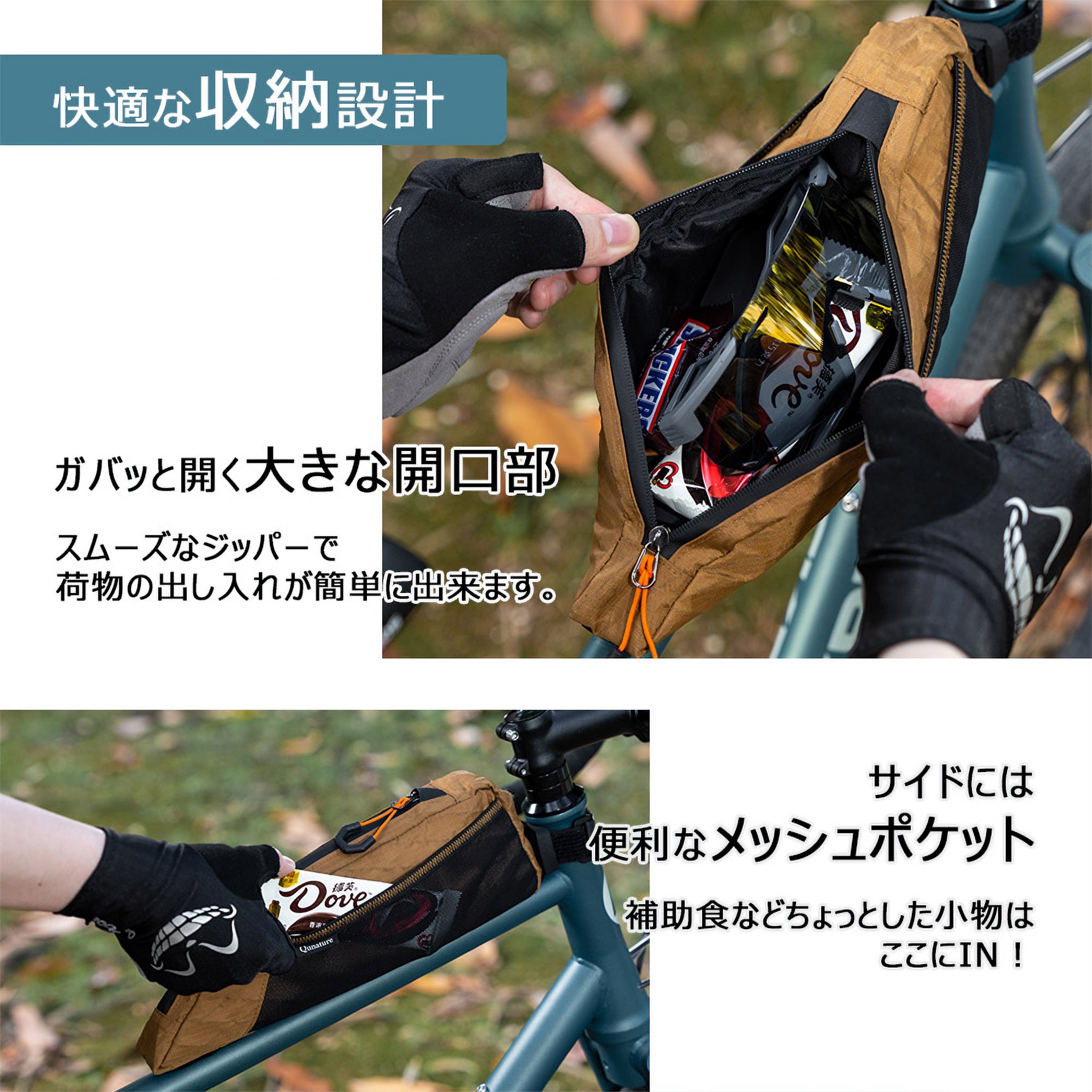 ROCKBROS(ロックブロス)Japan公式サイト – ROCKBROSJP