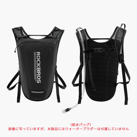 ROCKBROS リュック ハイドレーションシステム対応 30170009001