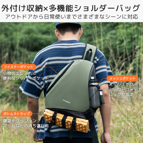 ROCKBROS ショルダーバッグ 11.5L 30170032