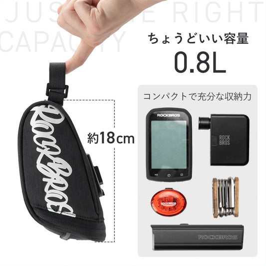 ROCKBROS バッグ サドル トップチューブ フレーム フラッシュペイントシリーズ