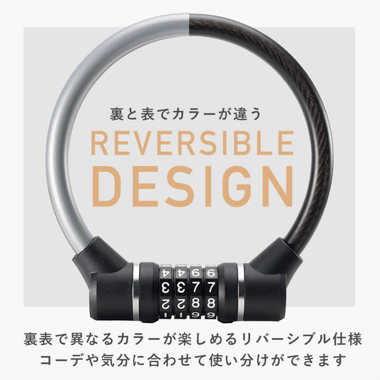ROCKBROS ダイヤルロック 4桁 32120007001