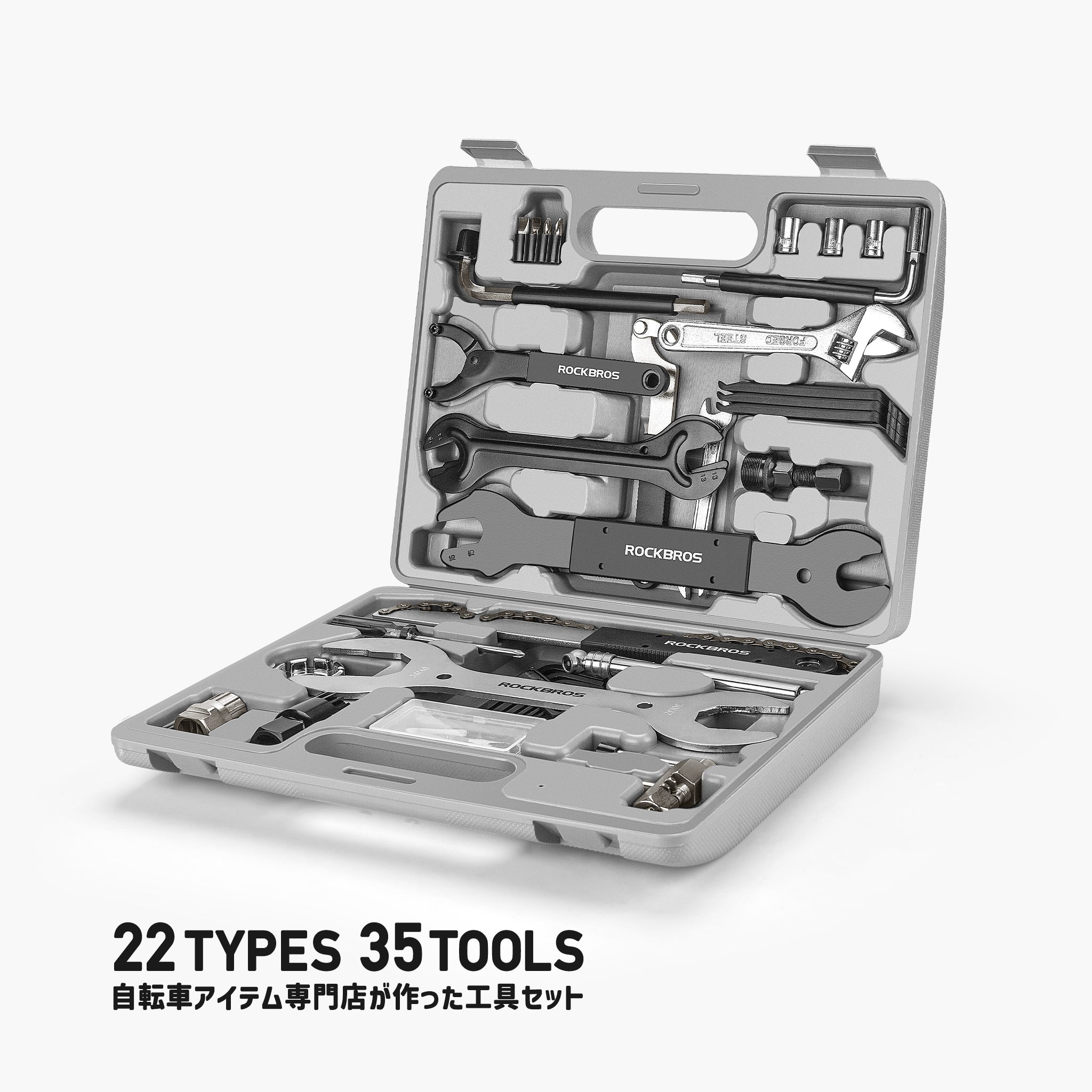 shopyfai-43210810001-1_2048x.