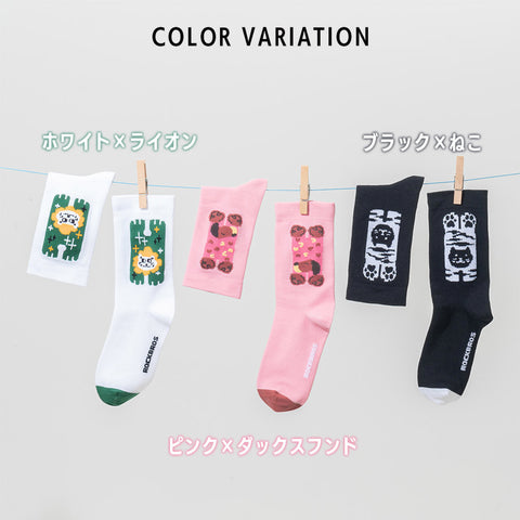 ROCKBROS キッズ コンプレッション ソックス 子供 靴下 クルー丈 吸汗速乾 17-23cm 490058