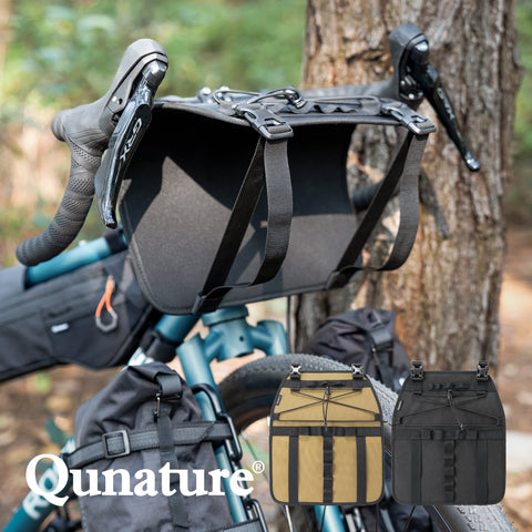 Qunature ソフト フロントキャリア 2400350