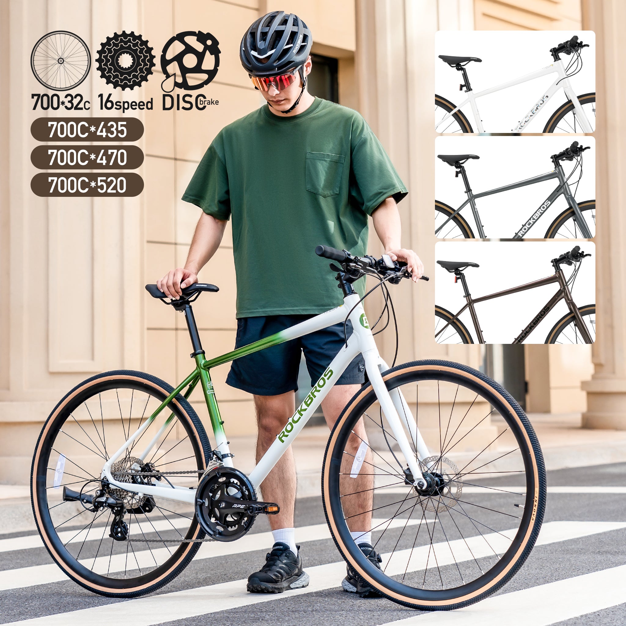 ROCKBROS(ロックブロス)Japan公式サイト – ROCKBROSJP