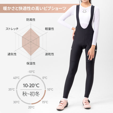 TVI レディース 秋冬 ビブショーツ 15310004