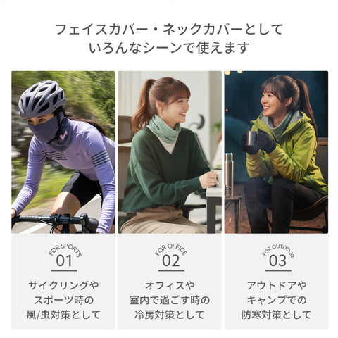 TVI レディース フェイスカバー 11250008