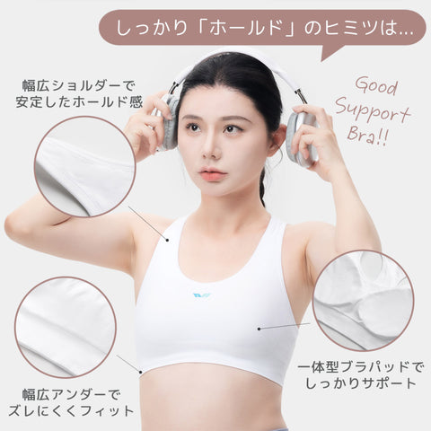 TVI レディース スポーツブラ 15210025