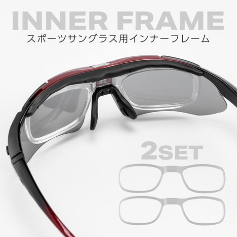 ROCKBROS インナーフレームのみ 2個セット