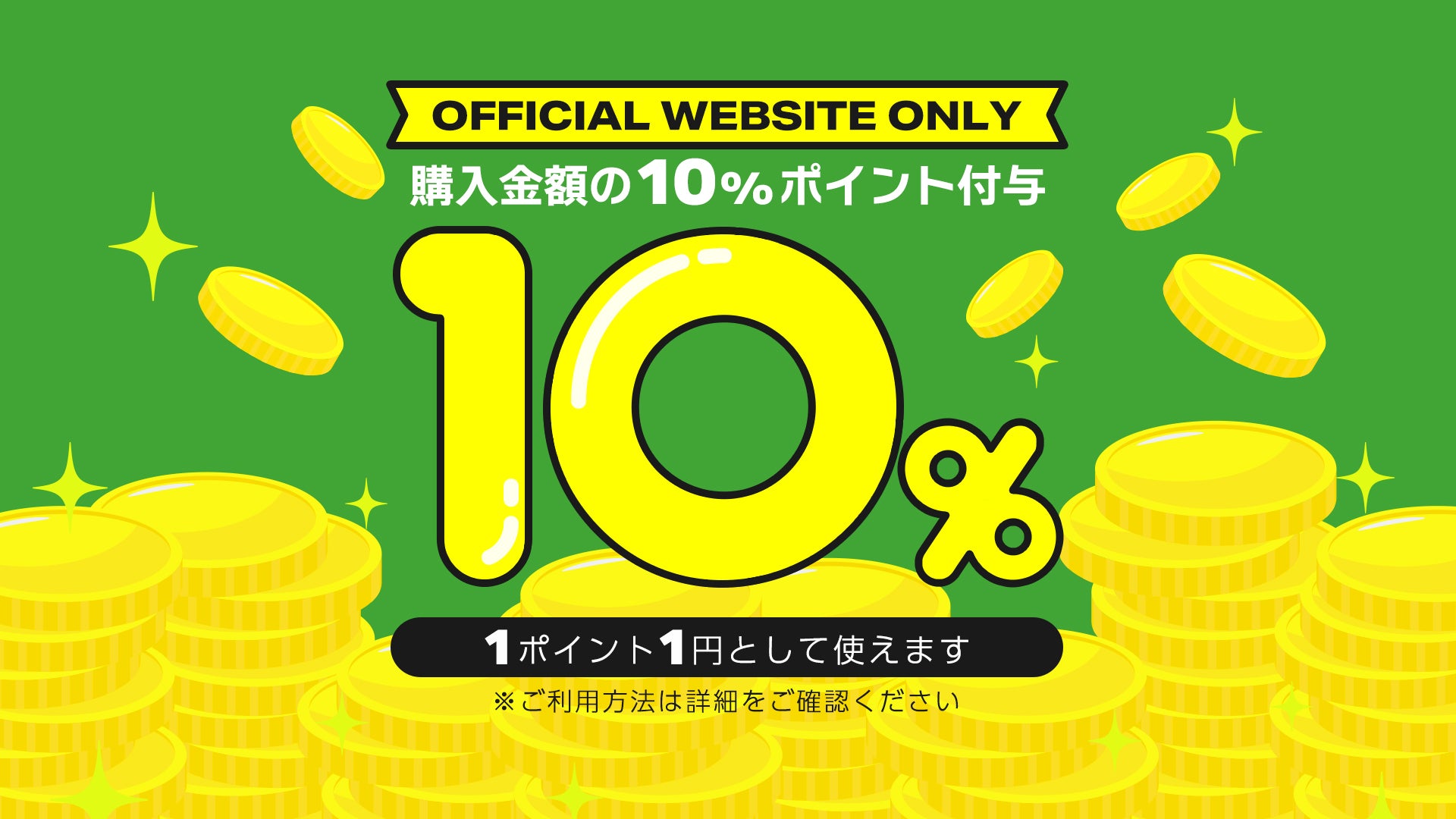 ROCKBROS(ロックブロス)Japan公式サイト – ROCKBROSJP