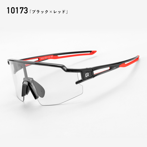 ROCKBROS 調光サングラス – ROCKBROSJP ROCKBROS 調光サングラス – ROCKBROSJP